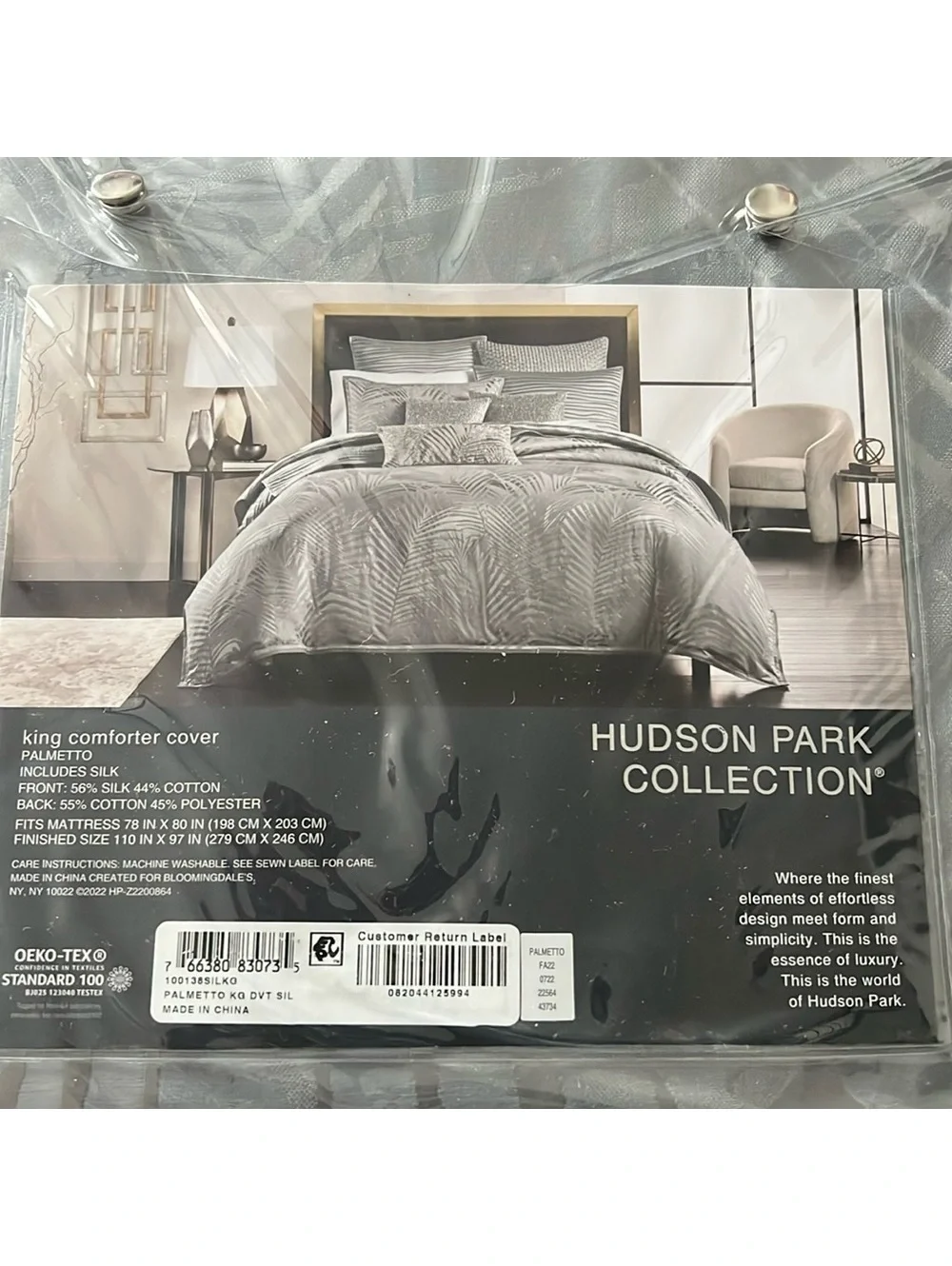 Hudson Park Collection Palmetto Cotton Silk Duvet Cover in Grey, King NEW